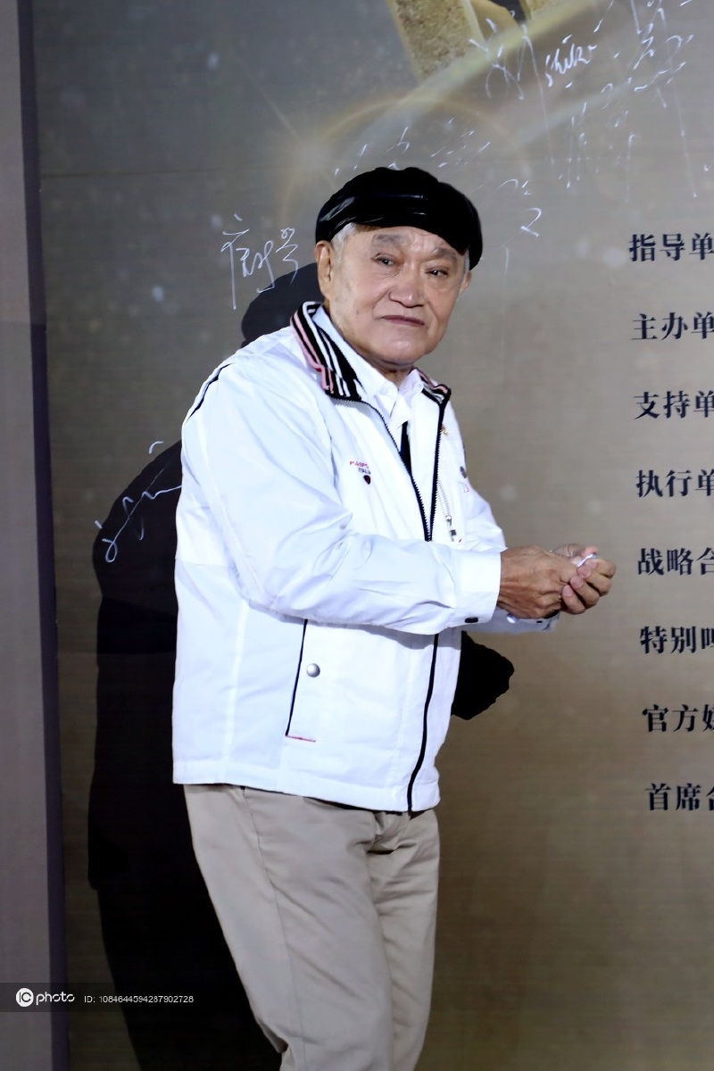 牛犇出席中国电视好演员推选活动 - ic_photo - 图虫