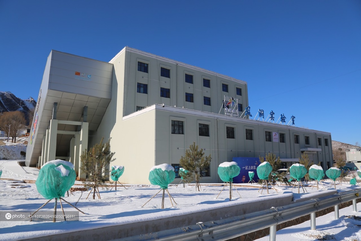 中新社探访国家跳台滑雪训练科研基地风洞实验室