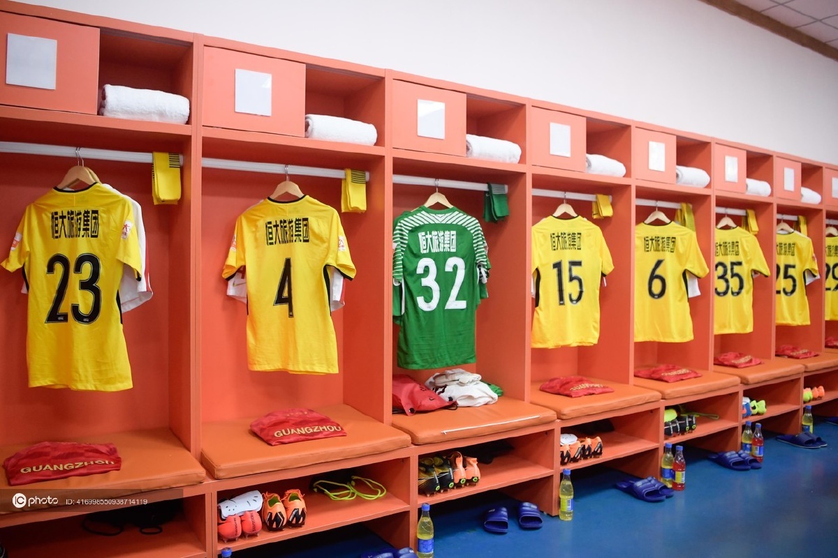 2018中超联赛走进北京人和客队更衣室