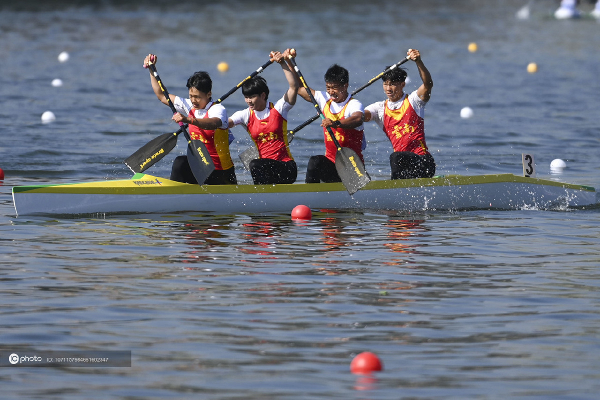 2020全国皮划艇锦标赛500米混合四人划艇决赛b