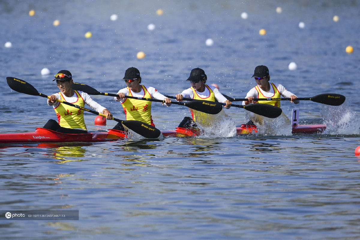 2020全国皮划艇锦标赛500米女子四人皮艇决赛a