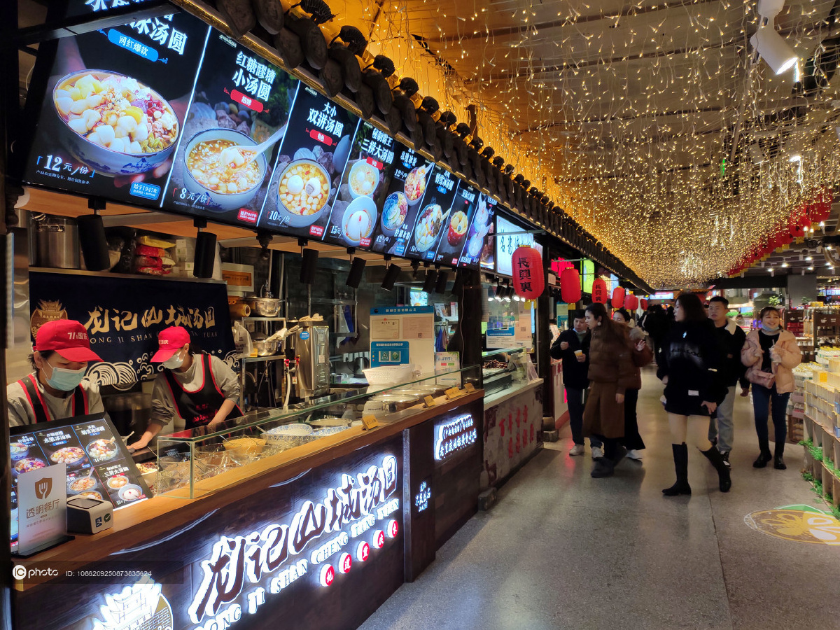 餐饮业重现生机辽宁大连美食小吃不夜城人气火爆