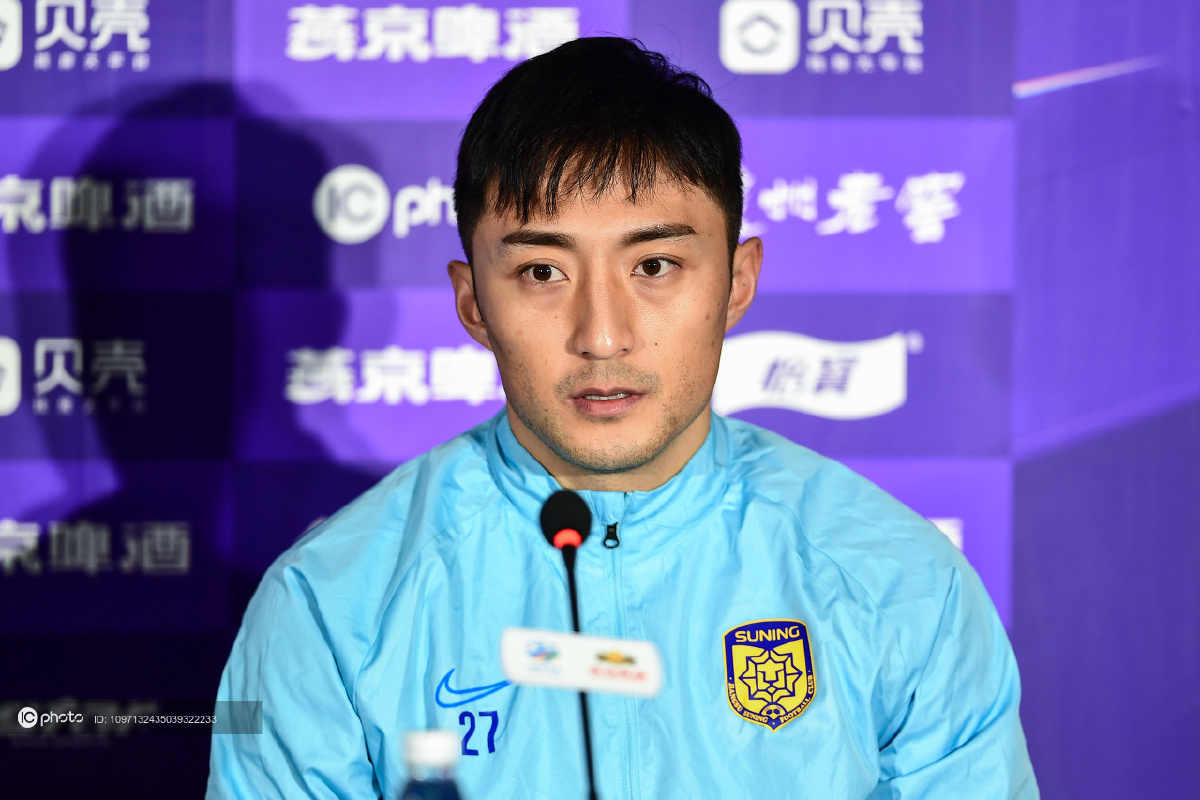 2020足协杯决赛前瞻江苏苏宁易购赛前新闻发布会奥拉罗尤携杨博宇出席