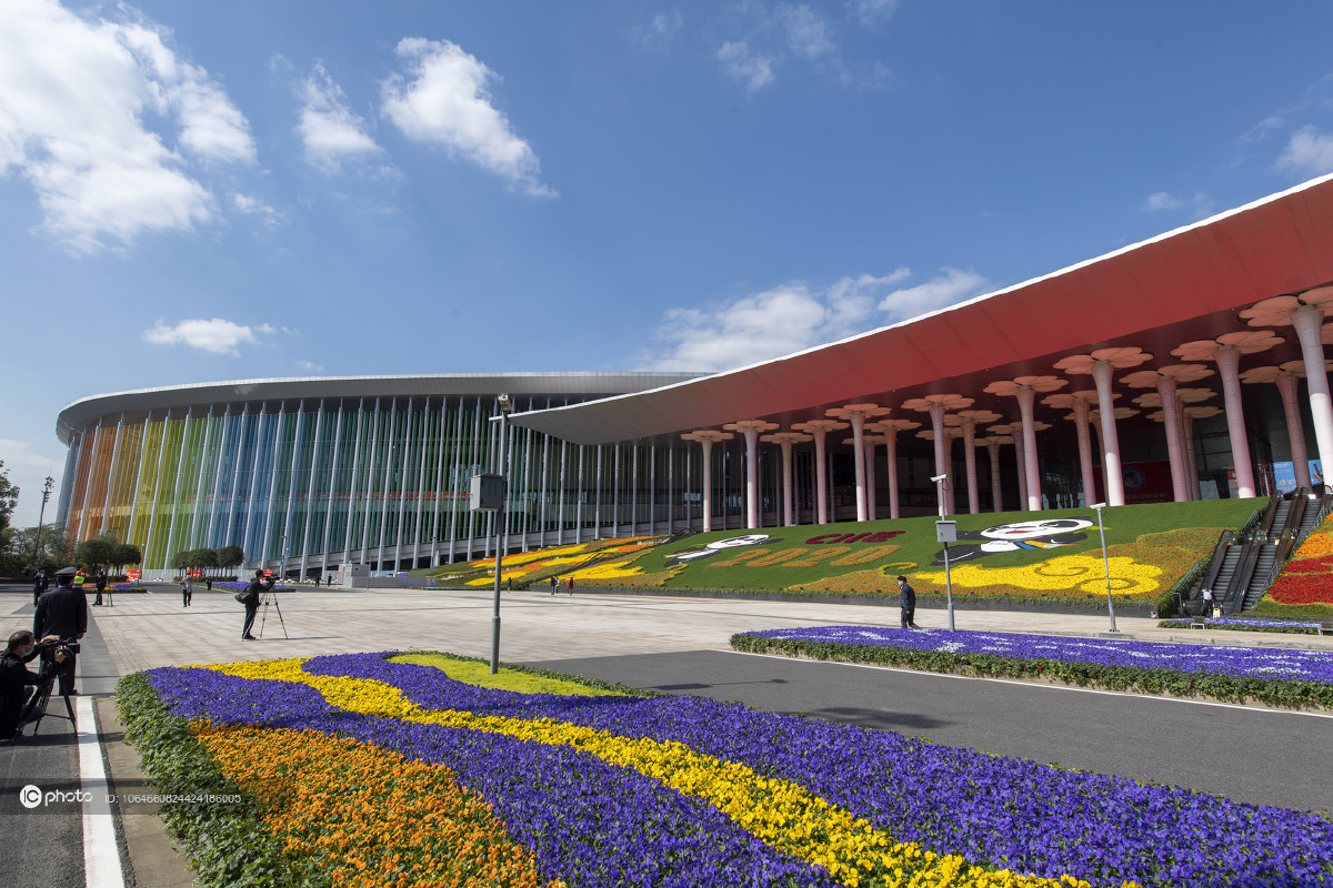 独家2020第三届中国国际进口博览会今日开幕四叶草热情迎候各国老友新