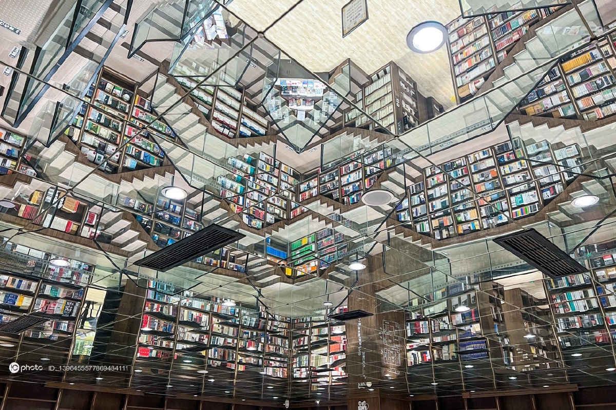 独家埃舍尔式阶梯书店亮相重庆魔幻空间尽显山城特色似迷宫