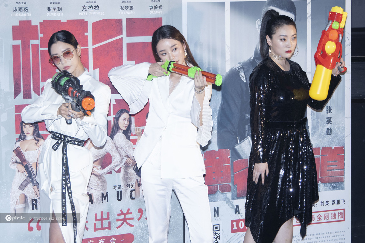 火爆动作大片《横行霸道》 女主克拉拉前所未有性感惹眼 - ic_photo