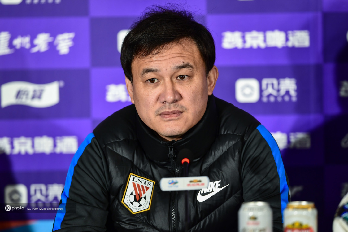 2020足协杯决赛前瞻山东鲁能泰山赛前新闻发布会郝伟携韩镕泽出席