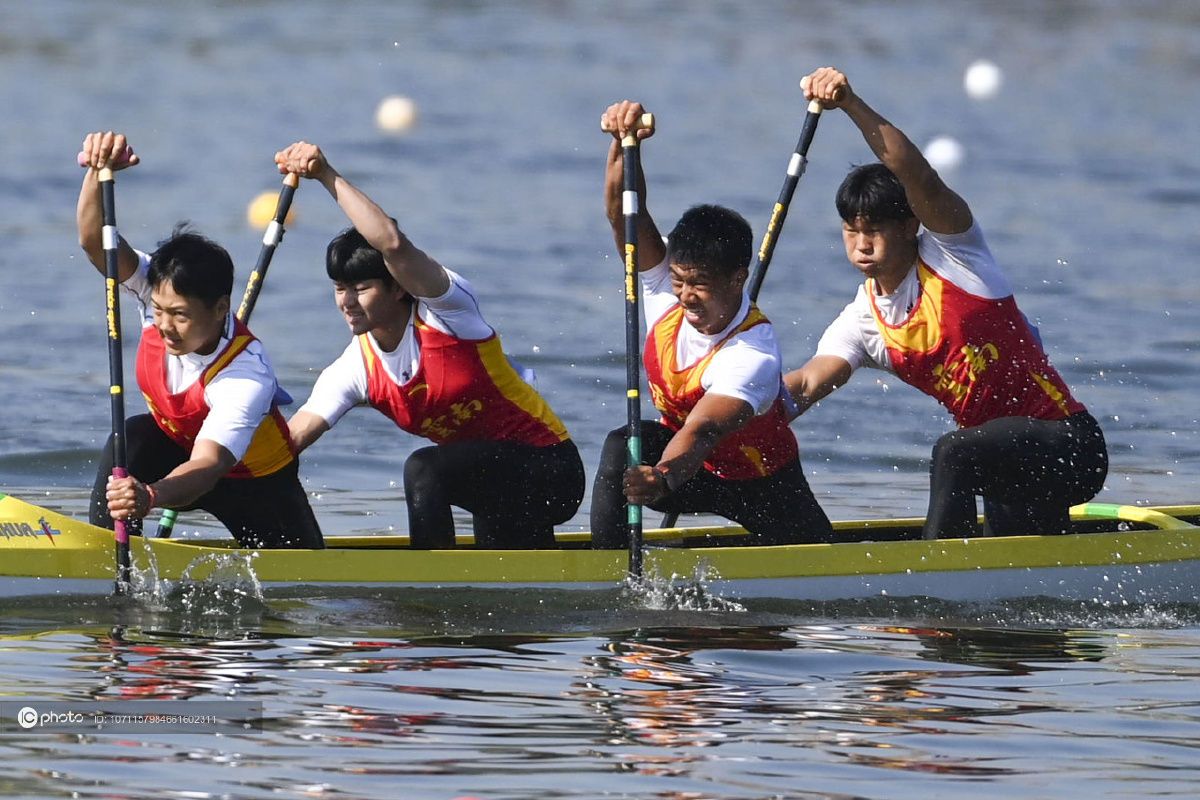 2020全国皮划艇锦标赛500米混合四人划艇决赛b