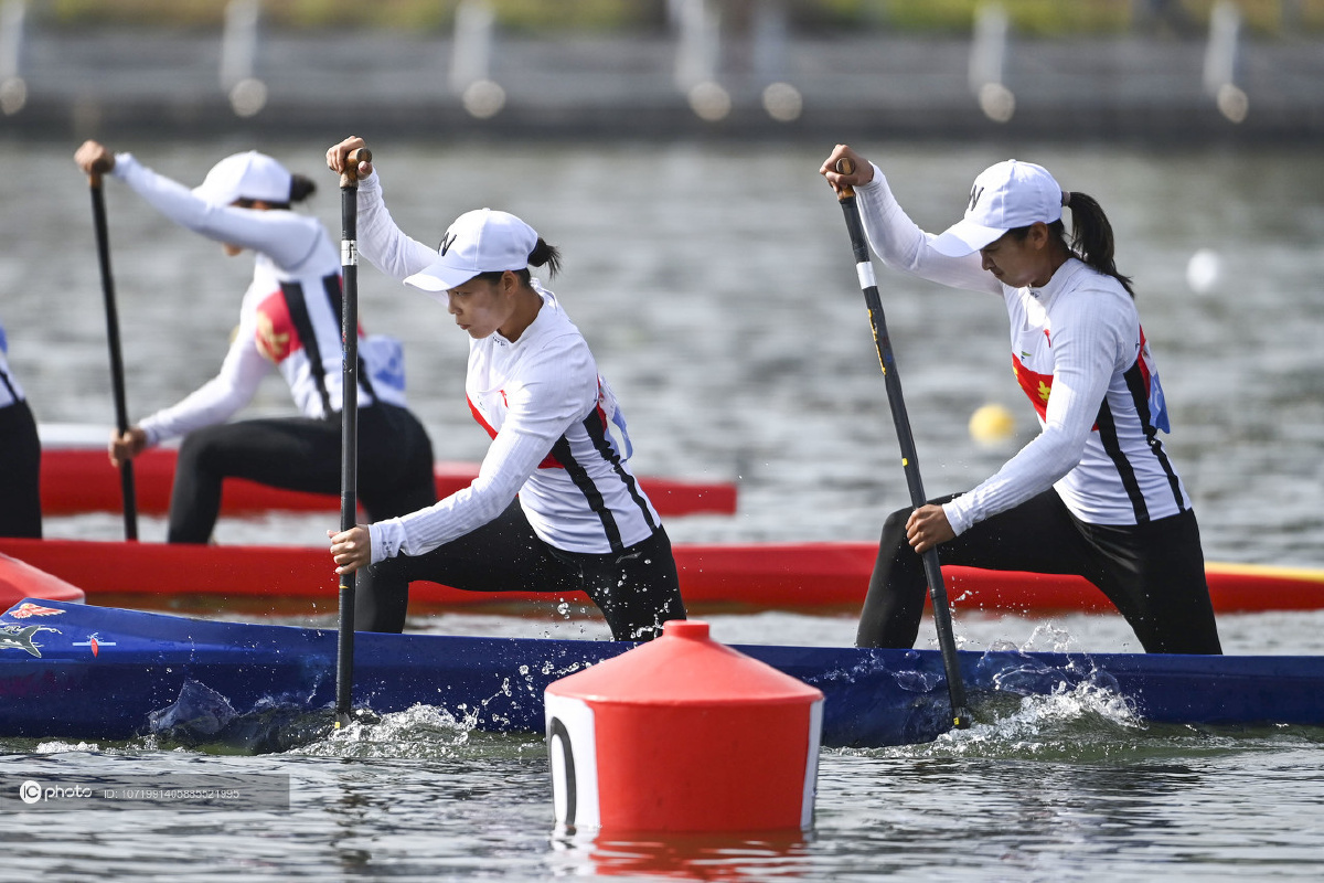 2020全国皮划艇锦标赛200米女子双人划艇决赛a