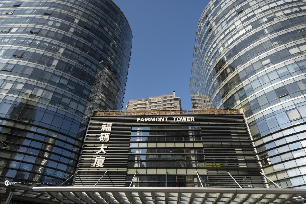 资料北京望京福码大厦