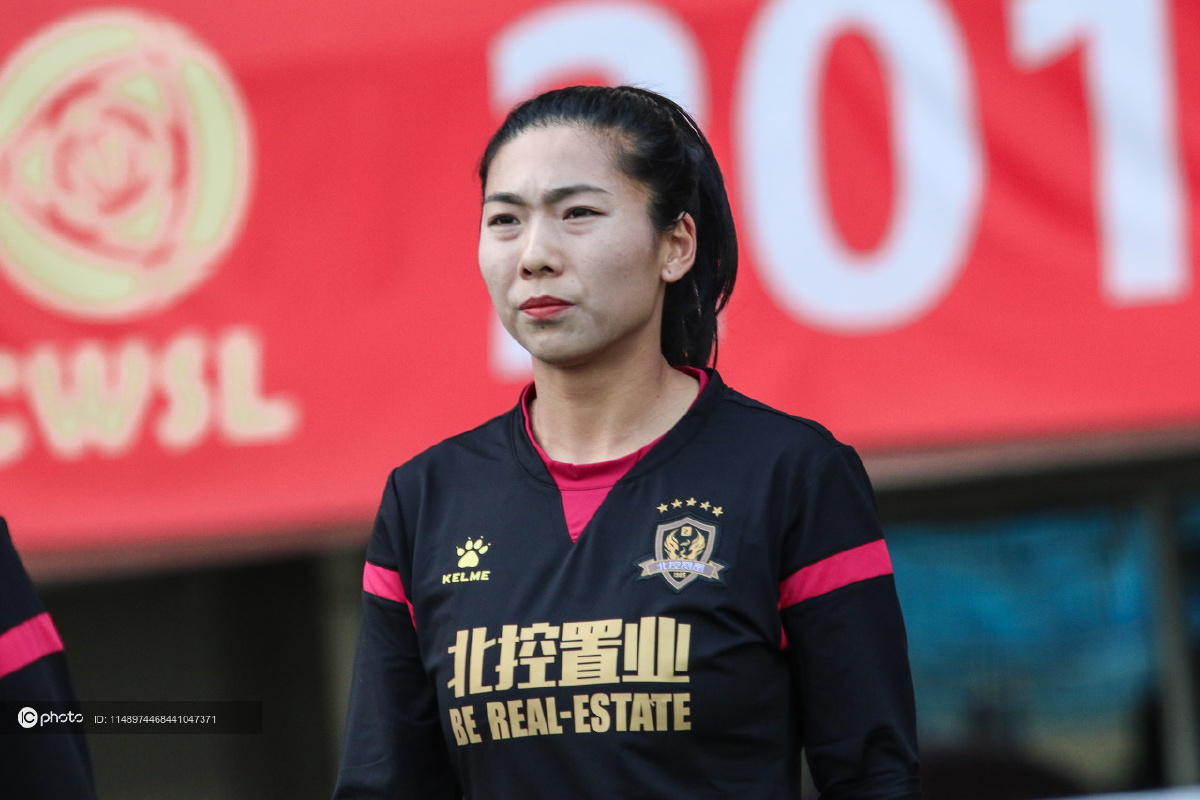 资料图北京女足队内核心古雅沙离队转会加盟武汉车都江大