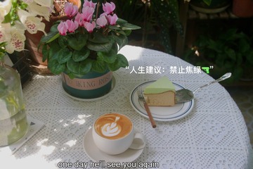 97B34B81-D045-4BA6-9CA7-B6B2B4D76708/L0/001