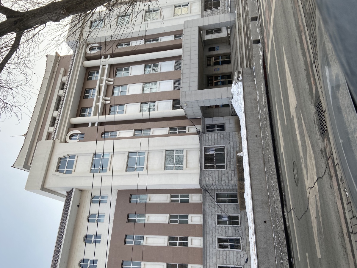 吉林大学新民校区