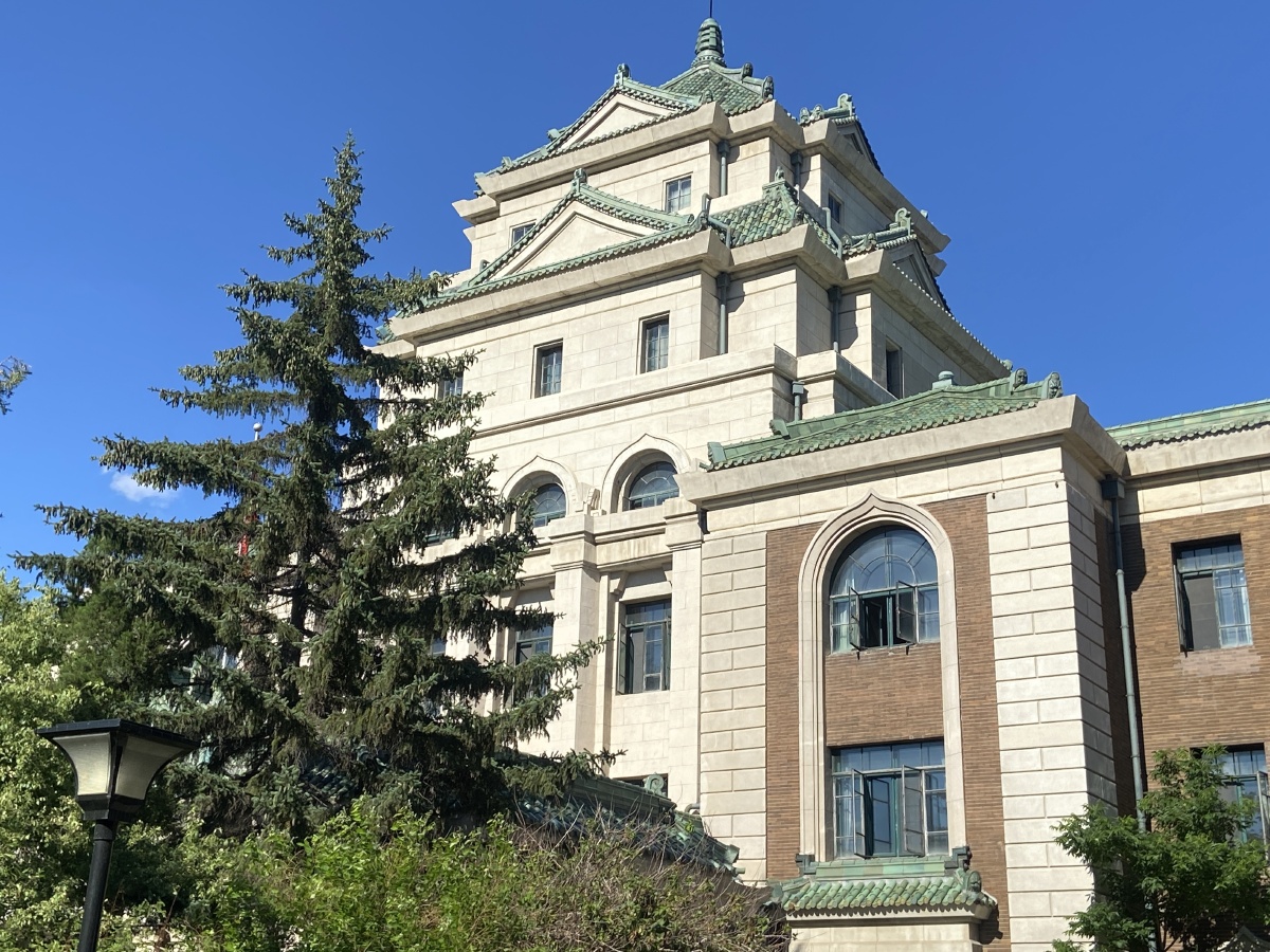 伪满司法部旧址