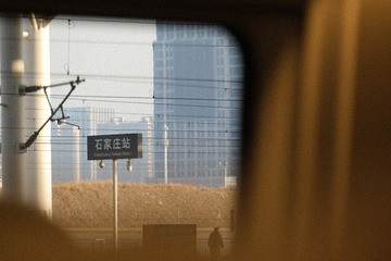 EC436E97-6FD3-4FFB-A2E2-46BC7E2E75E4/L0/001