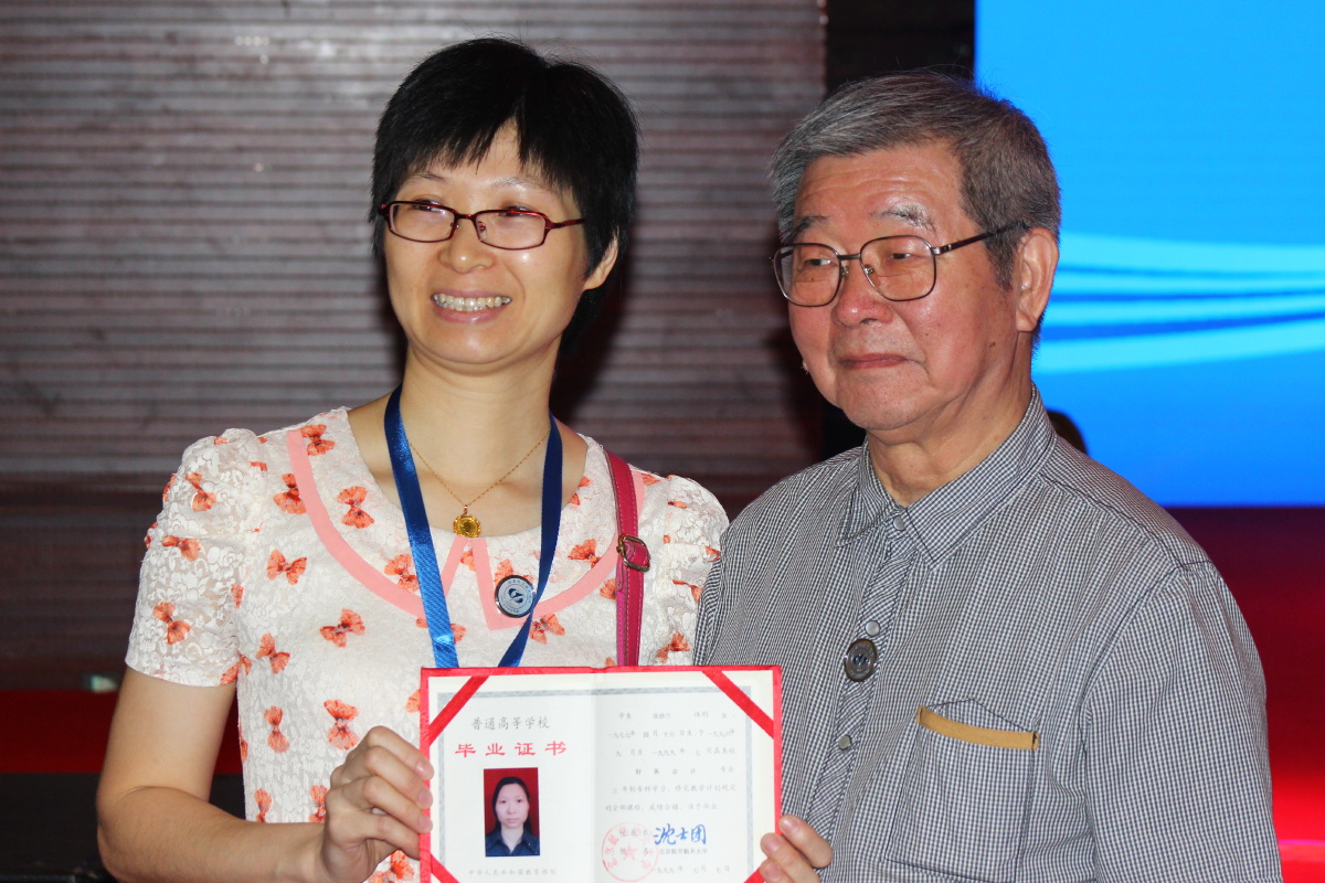 人像、纪实、其他 - 2016北航深圳校友摄影