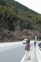 04A07C99-8CC3-4E42-89BB-B4B9A99DF8E8/L0/001
