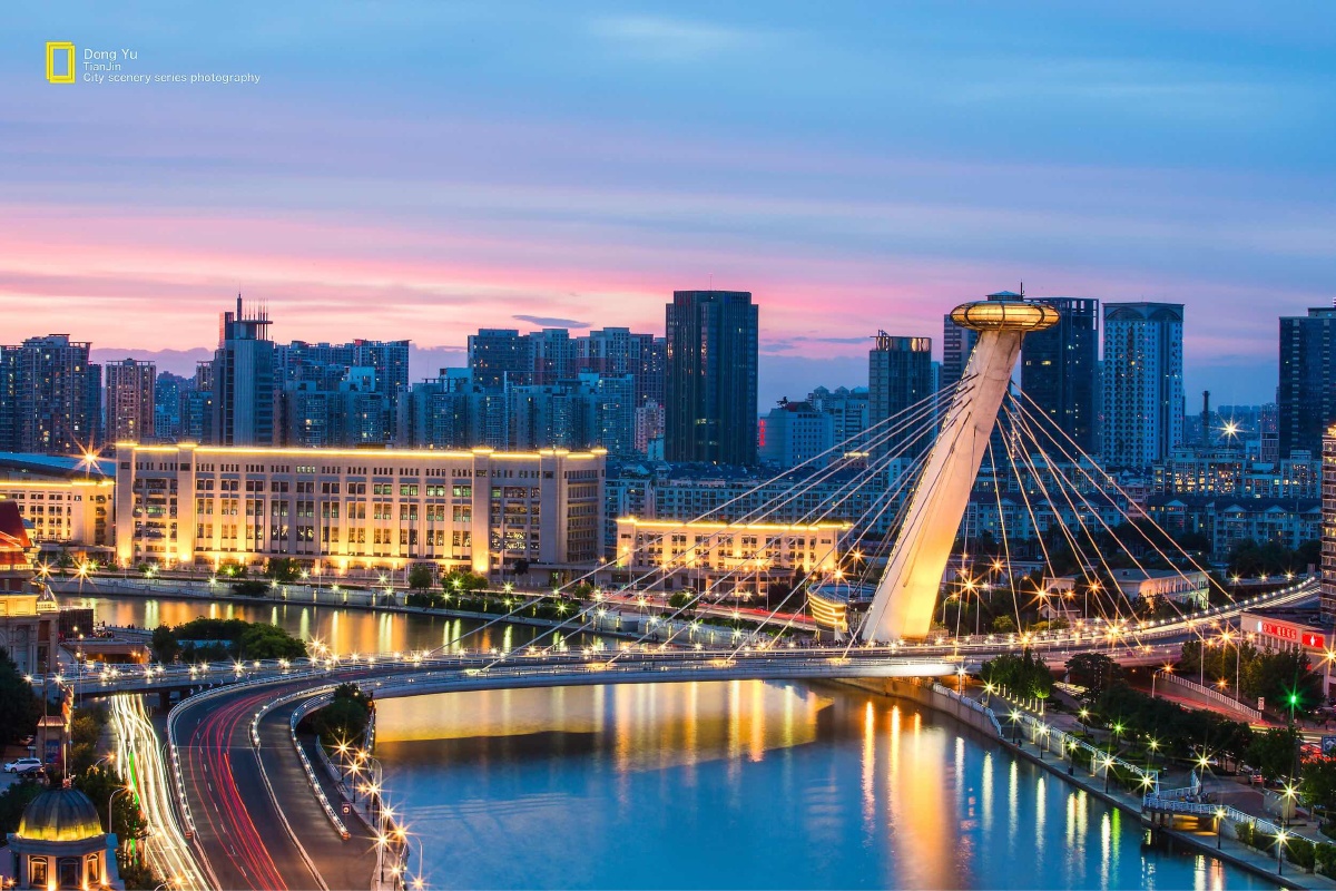 天津赤峰桥夜色 - 董禹 - 图虫网 - 优质摄影师交流社区