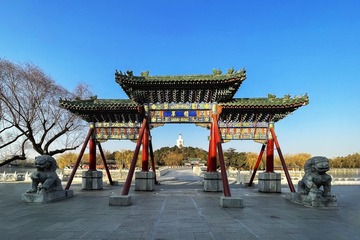 yuan北海公园