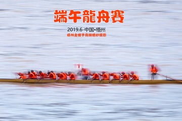 5094291