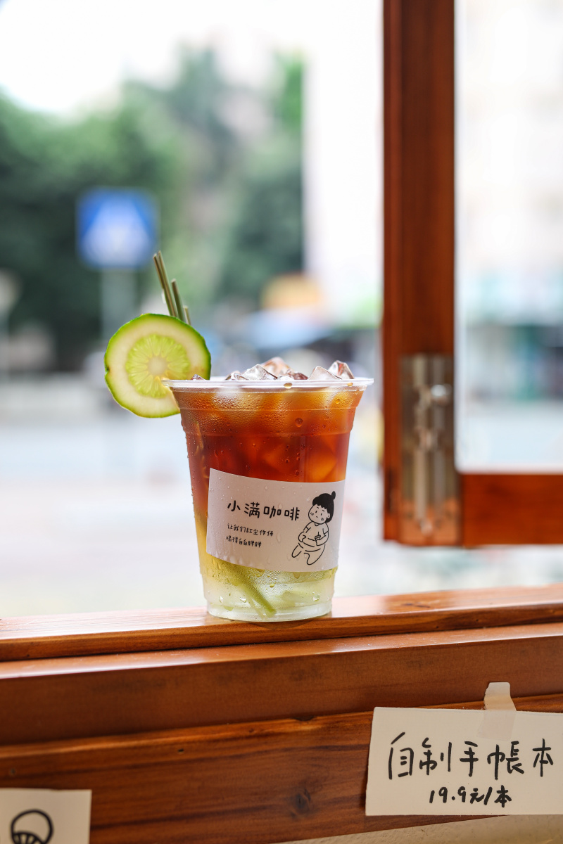 香茅柠檬美式,抓住夏日的尾巴喝杯咖啡