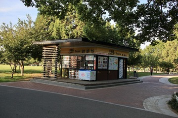Optional("79D325DA-5A86-4287-8C8F-CB5821EA7D80/L0/001")