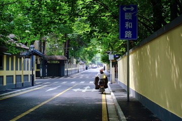 Optional("0B08A9C6-F7BB-4CFE-A592-DED60A6915C7/L0/001")