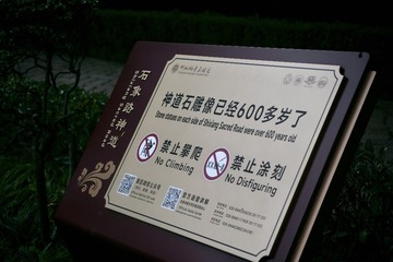 Optional("5737CC7A-82D0-4CBB-BF7A-2CCE520331B9/L0/001")