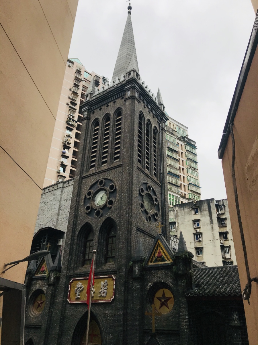 若瑟堂重庆20201128