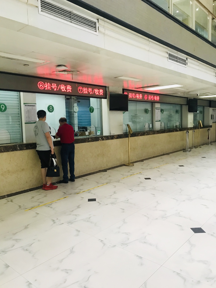 星期六1630大坪医院