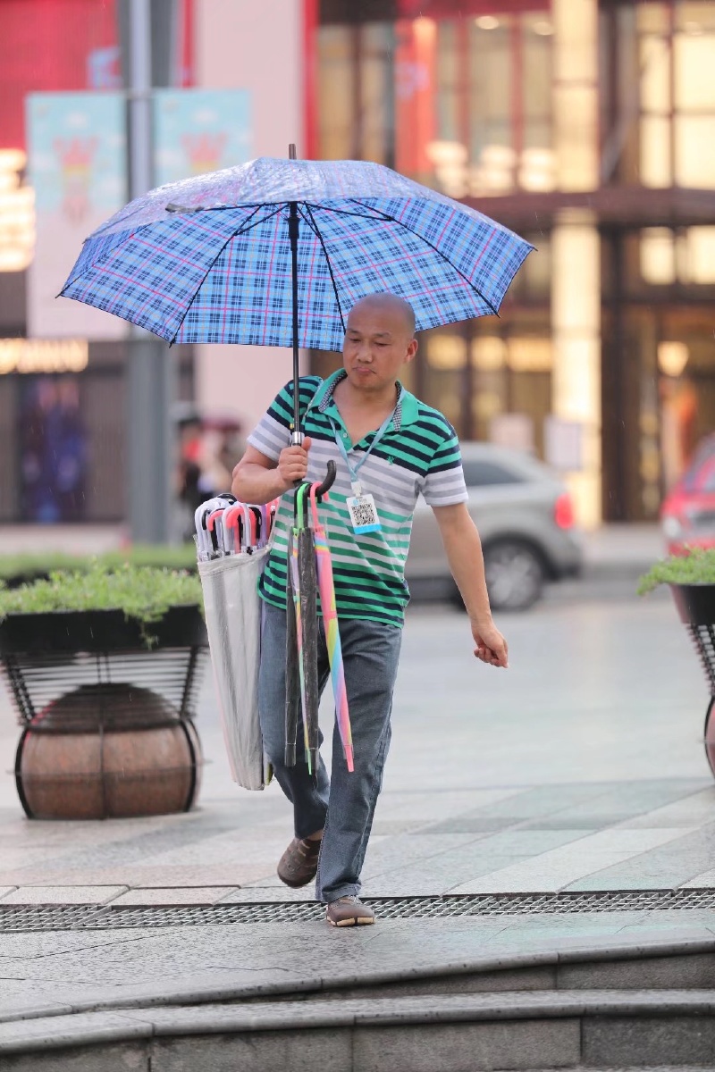 卖雨伞