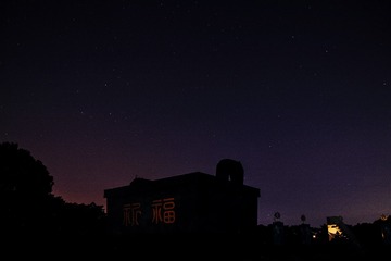 645917
