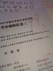 45416