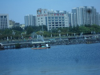 SAM_0039