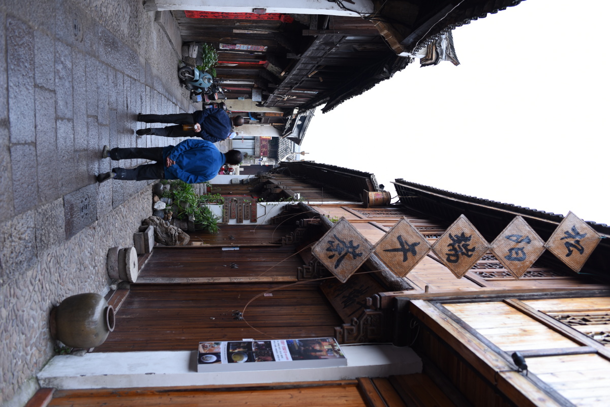 六七点的清晨偶遇松阳老街的烟火气