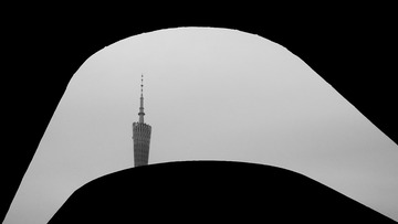 5872F505-CC90-4A24-B4CA-02EE54EDD8E1/L0/001
