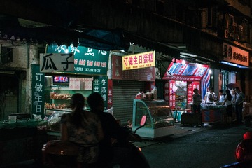 YZP_9158