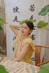 E7033EE8-BA98-412E-A99F-A48F0DA0369C/L0/001