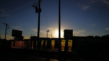 578284