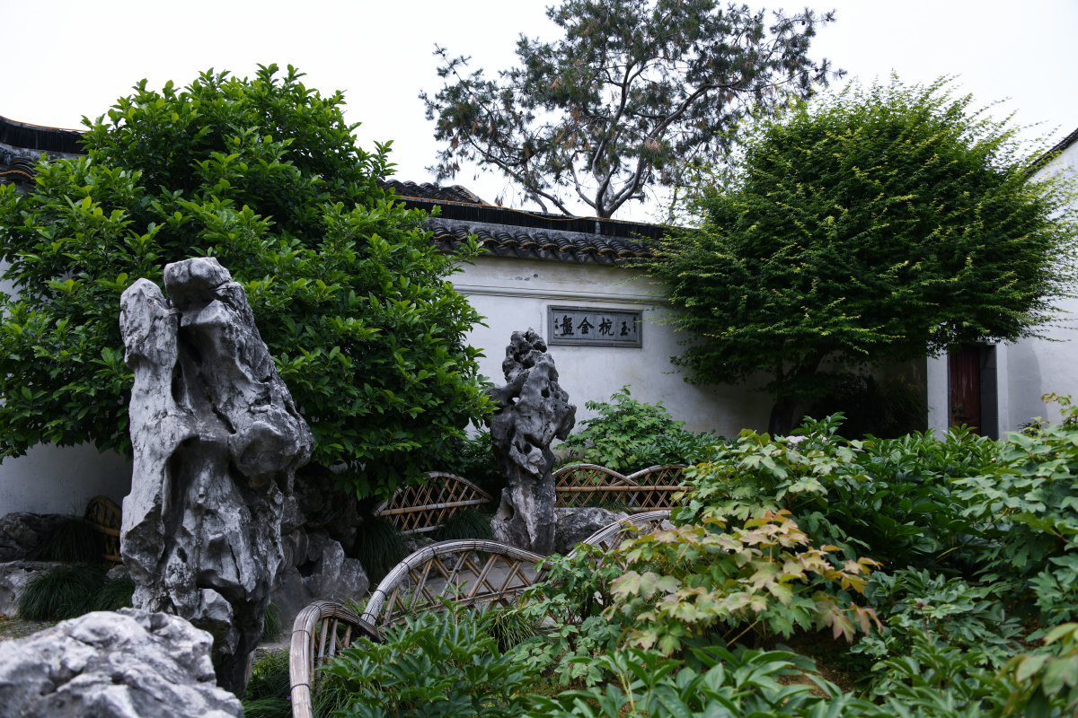 苏州网师园江南中小型古典园林的代表作品成为小园极则有楼阁台亭等号