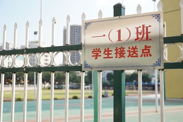 沙井_20160925_67