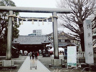 717833
