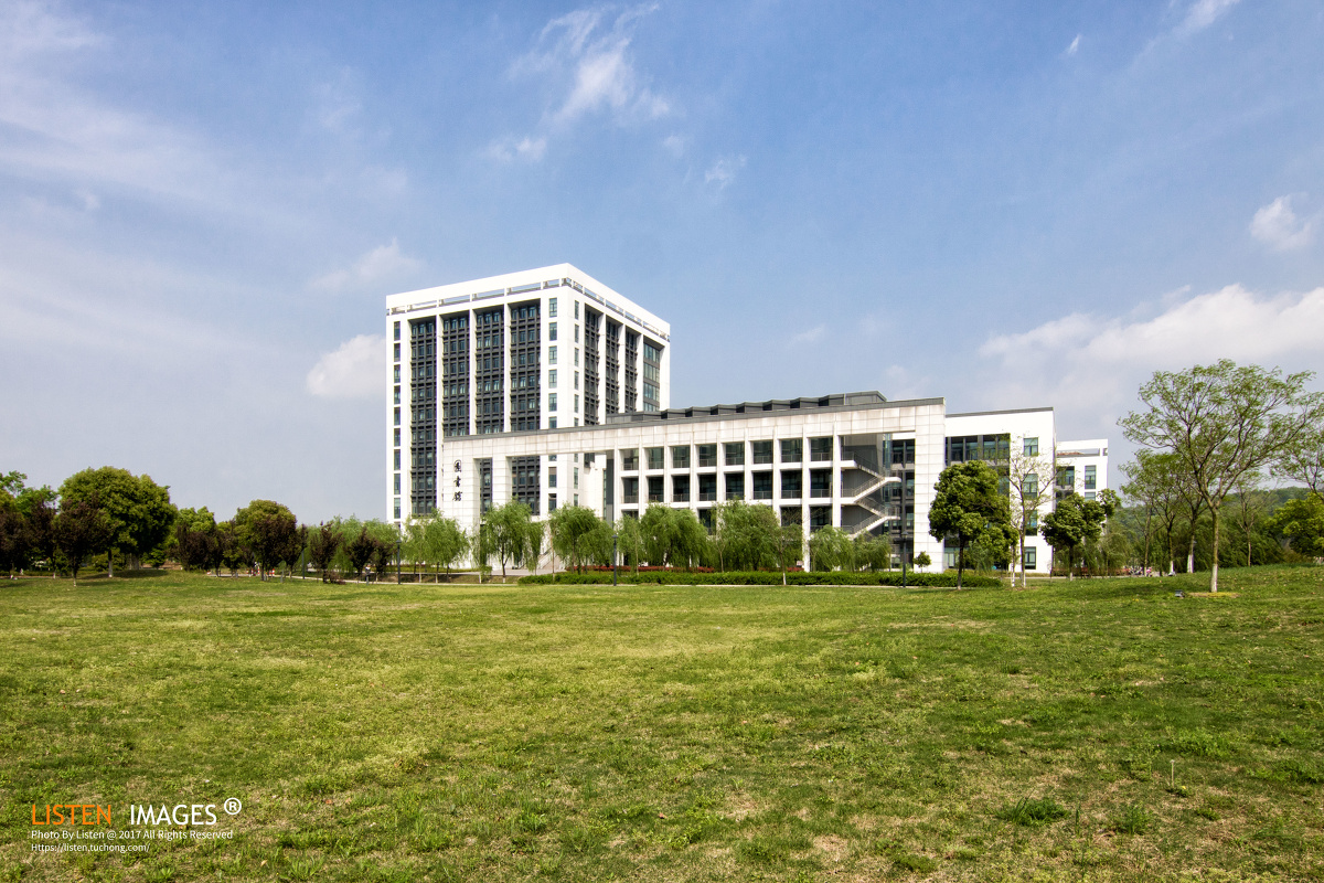 苏州科技大学图书馆