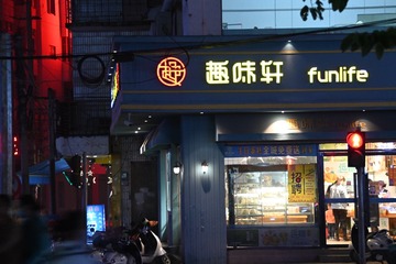 414225E7-B541-406C-A261-34A578D05D69/L0/001