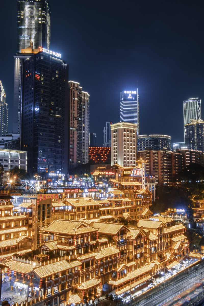 一组重庆城夜景