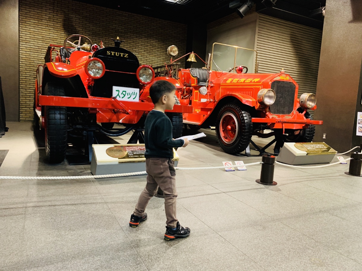 亲子一日游东京消防车博物馆