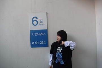 3225379