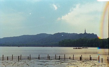 Scan-170116-0001