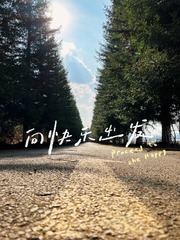 86F99994-057D-41F2-8B4C-A0E001412655/L0/001