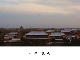 1054697
